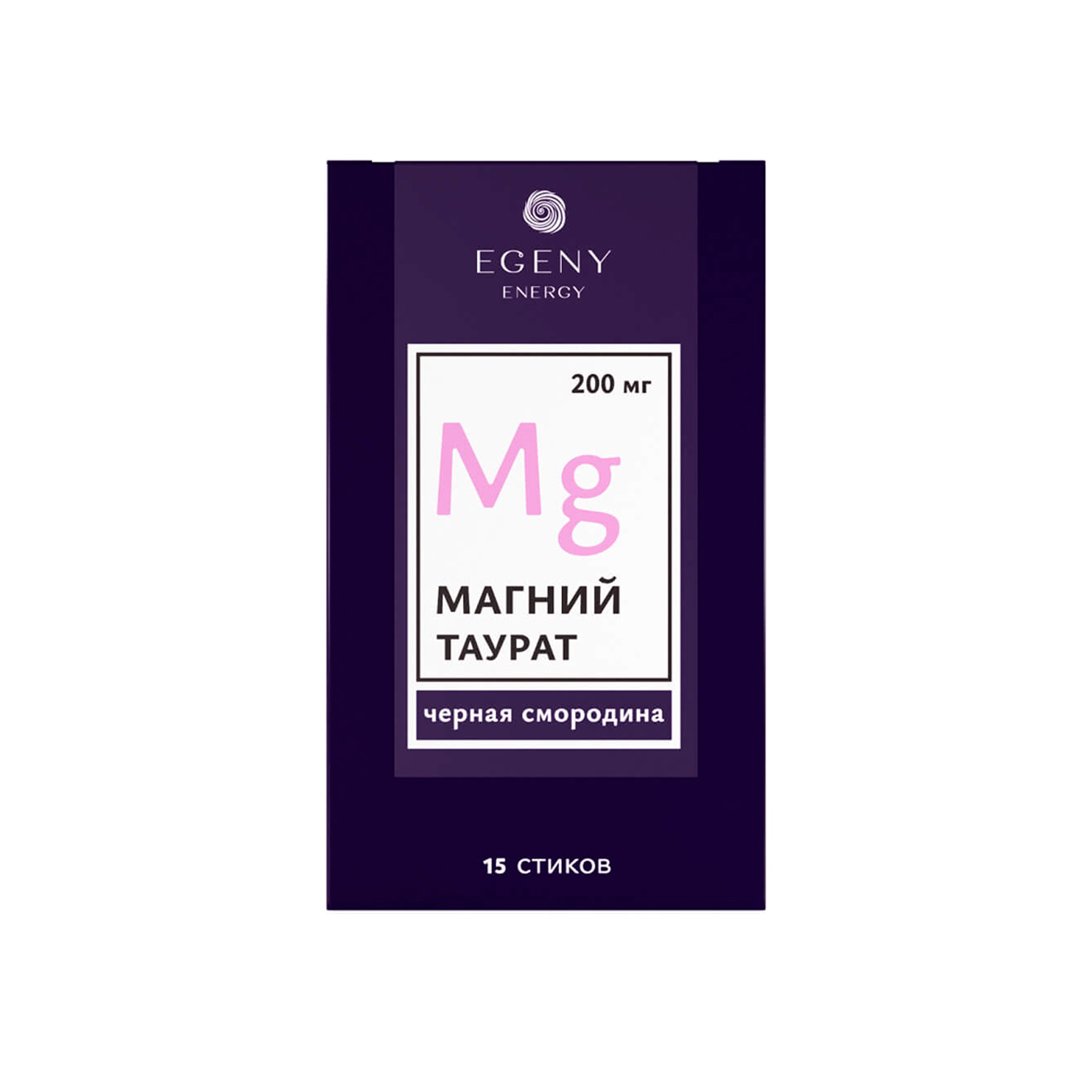Питьевой магний таурат EGENY с черной смородиной 15 стиков