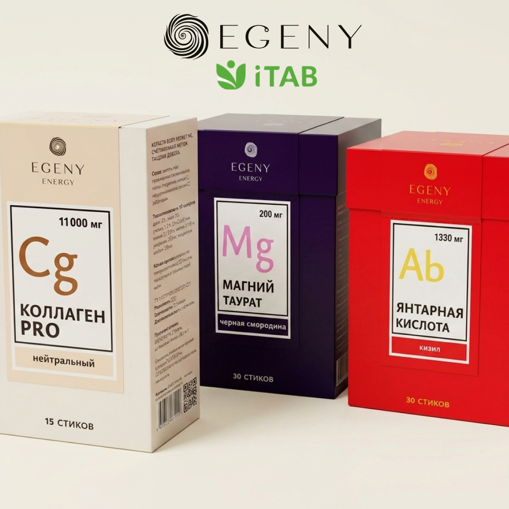 EGENY теперь на iTAB