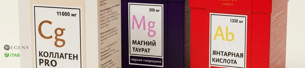 EGENY теперь на iTAB
